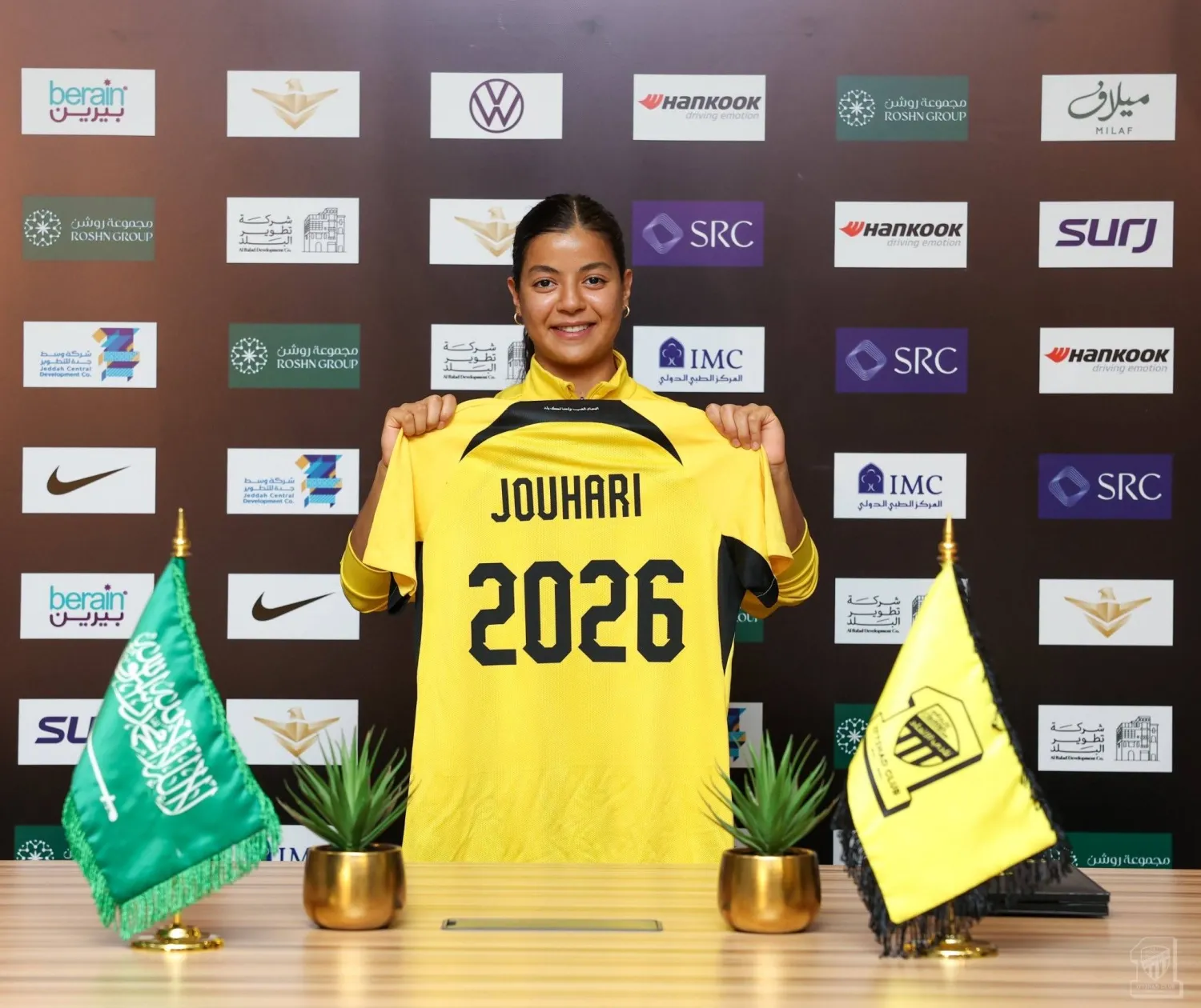 ليان جوهري ستواصل مشوارها مع العميد (نادي الاتحاد) 