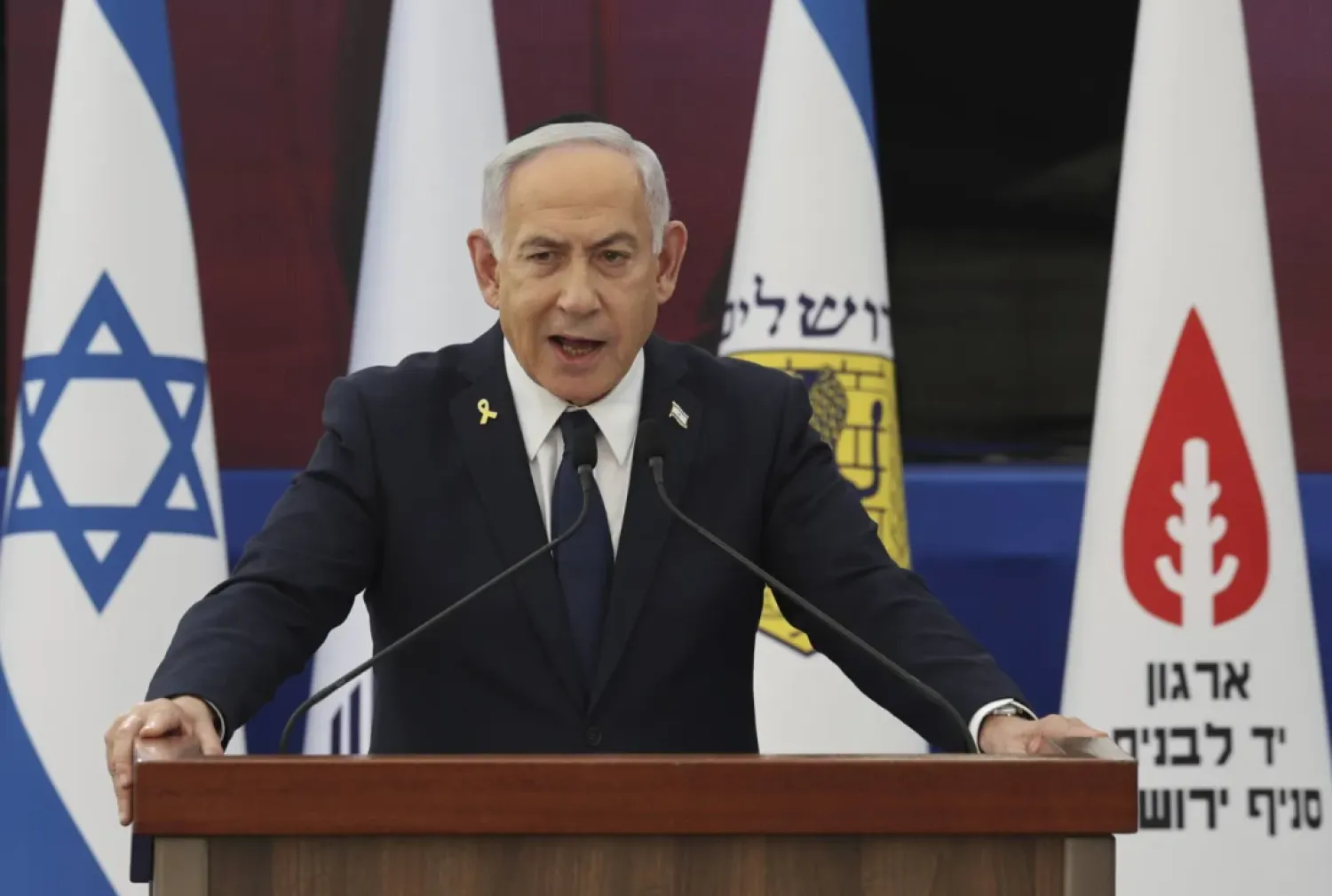 Israeli Prime Minister Benjamin Netanyahu speaks during the annual ceremony at the eve of Israel's Remembrance Day for fallen soldiers (Yom HaZikaron) at the Yad LaBanim Memorial in Jerusalem on Tuesday, April 29, 2025. (Abir Sultan/Pool Photo via AP)