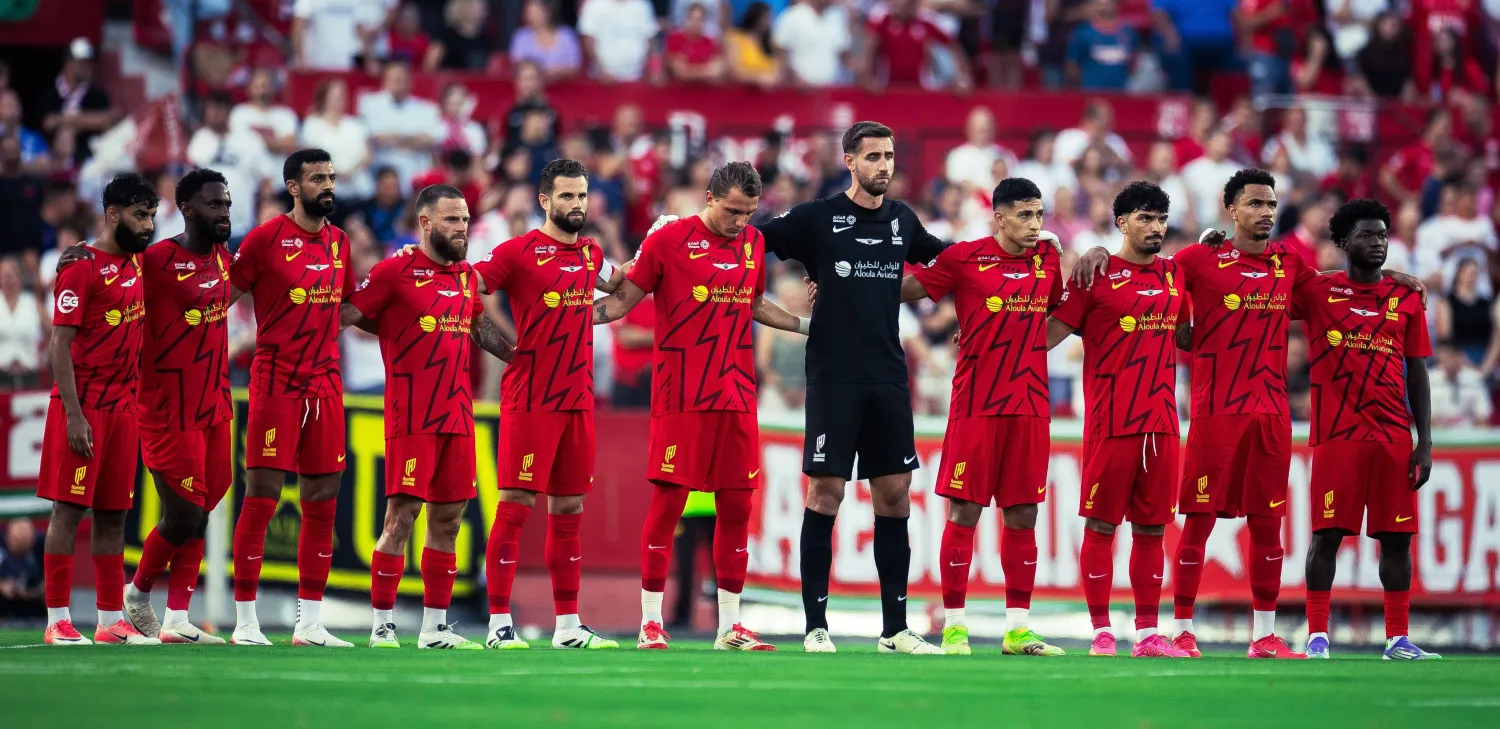 مواجهة القادسية الودية أمام إشبيلية شهدت مشاركة العثمان (نادي القادسية)