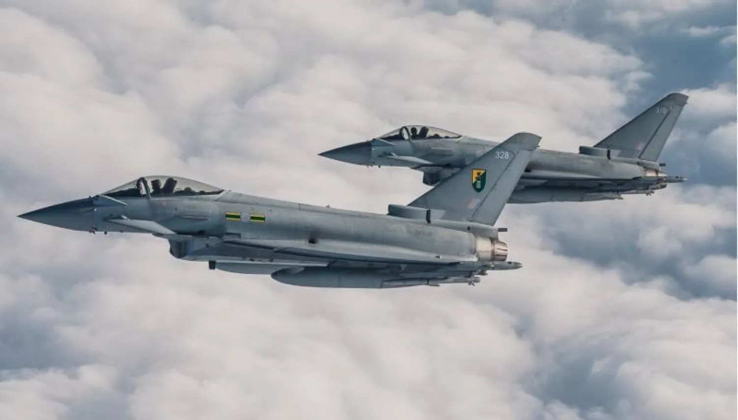 السلاح الجو الملكي البريطاني