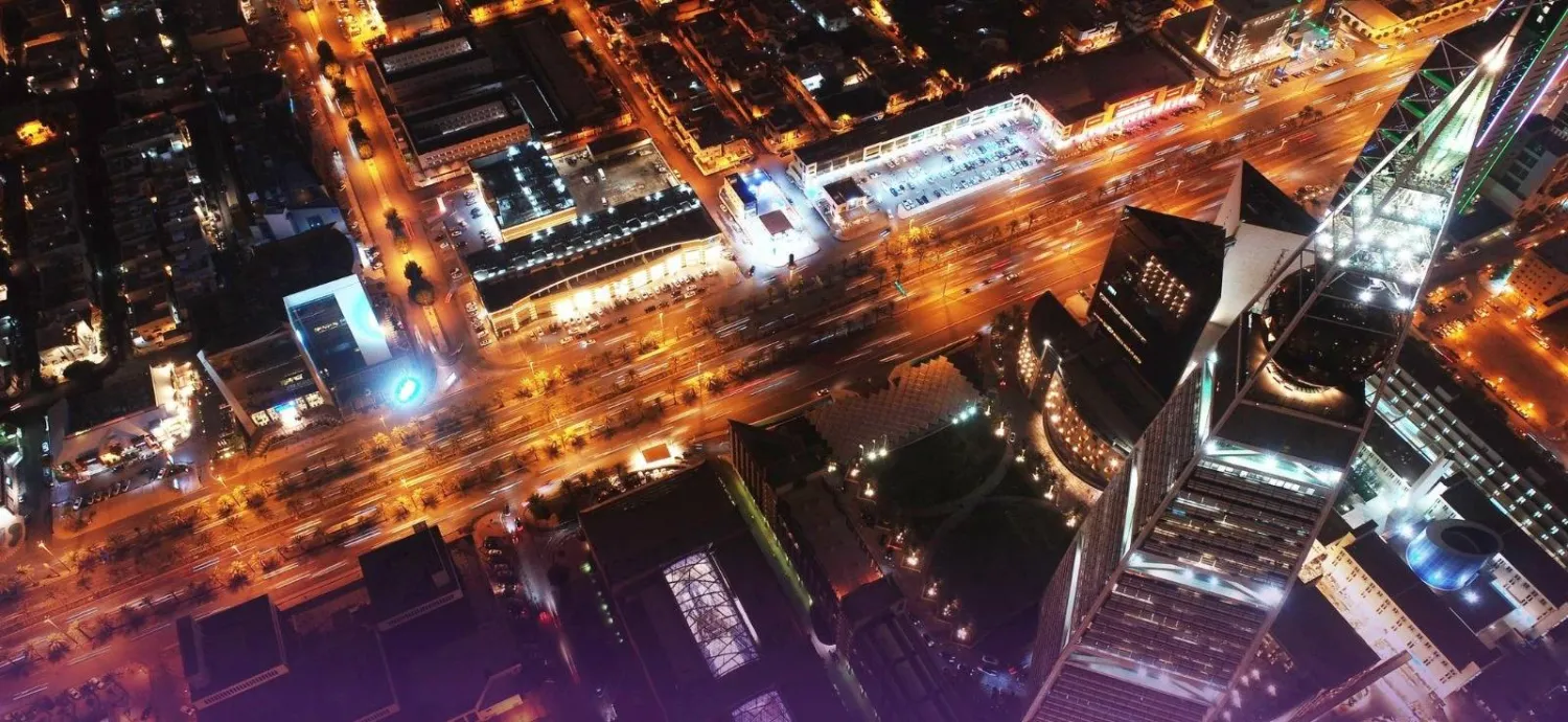 منطقة العليا في الرياض (الشرق الأوسط)