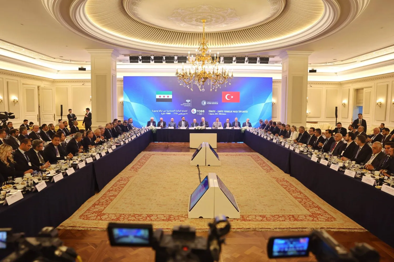 اجتماع المائدة المستديرة التركي السوري في أنقرة (وزارة التجارة التركية - إكس)