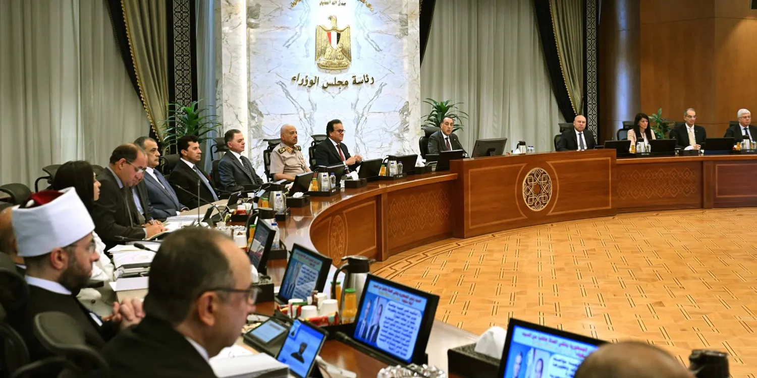 خلال اجتماع الحكومة المصرية الأربعاء (مجلس الوزراء المصري)
