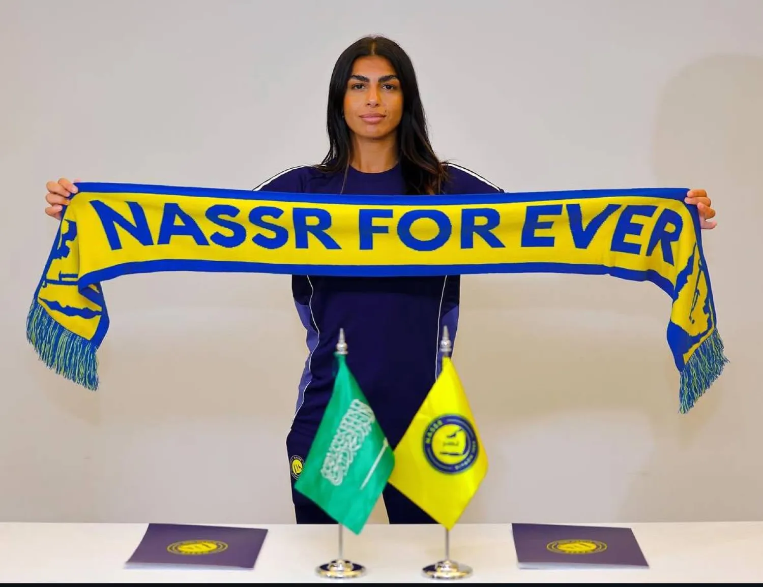 نسرين بهلولي (نادي النصر)