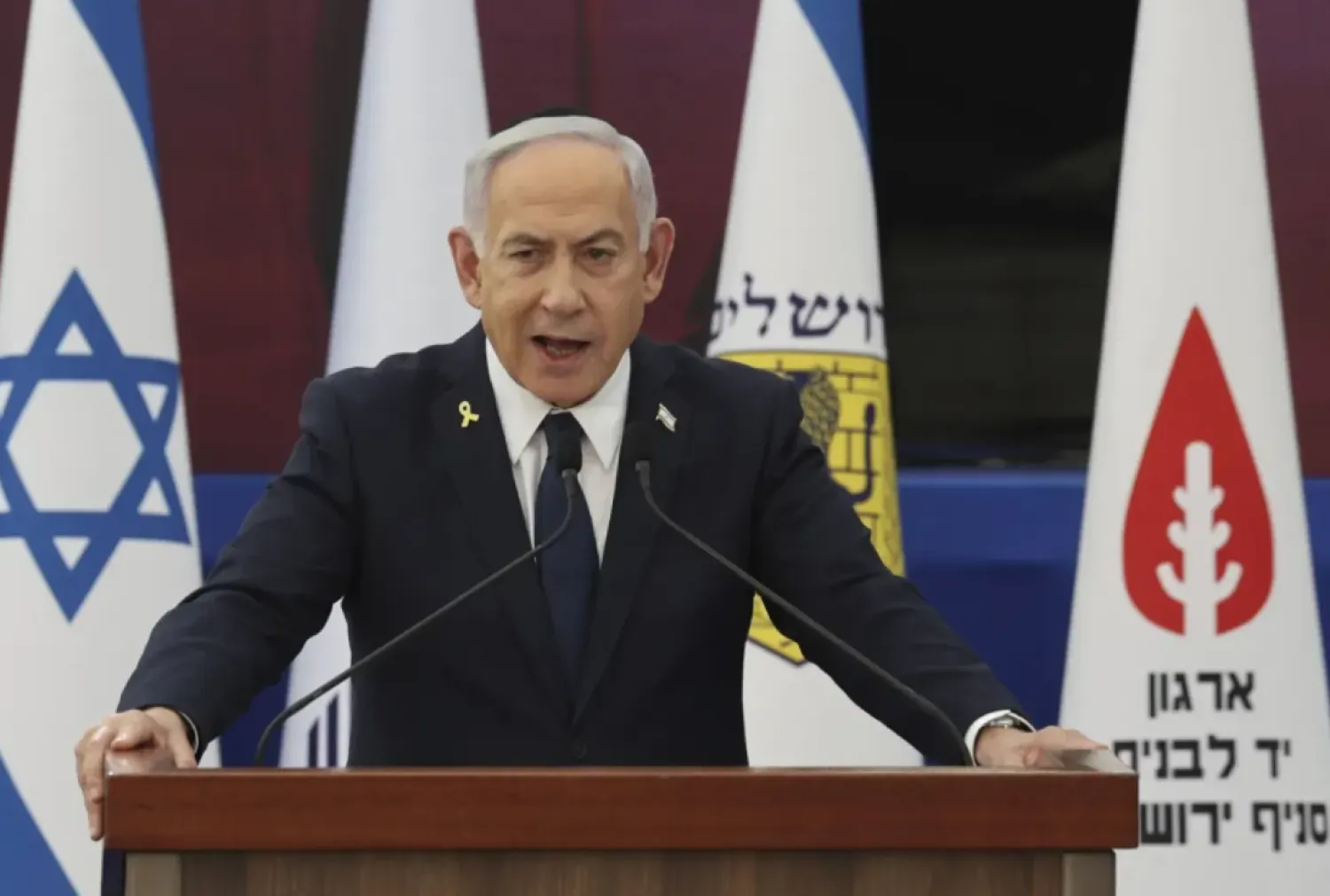 Israeli Prime Minister Benjamin Netanyahu speaks during the annual ceremony at the eve of Israel's Remembrance Day for fallen soldiers (Yom HaZikaron) at the Yad LaBanim Memorial in Jerusalem on Tuesday, April 29, 2025. (Abir Sultan/Pool Photo via AP)
