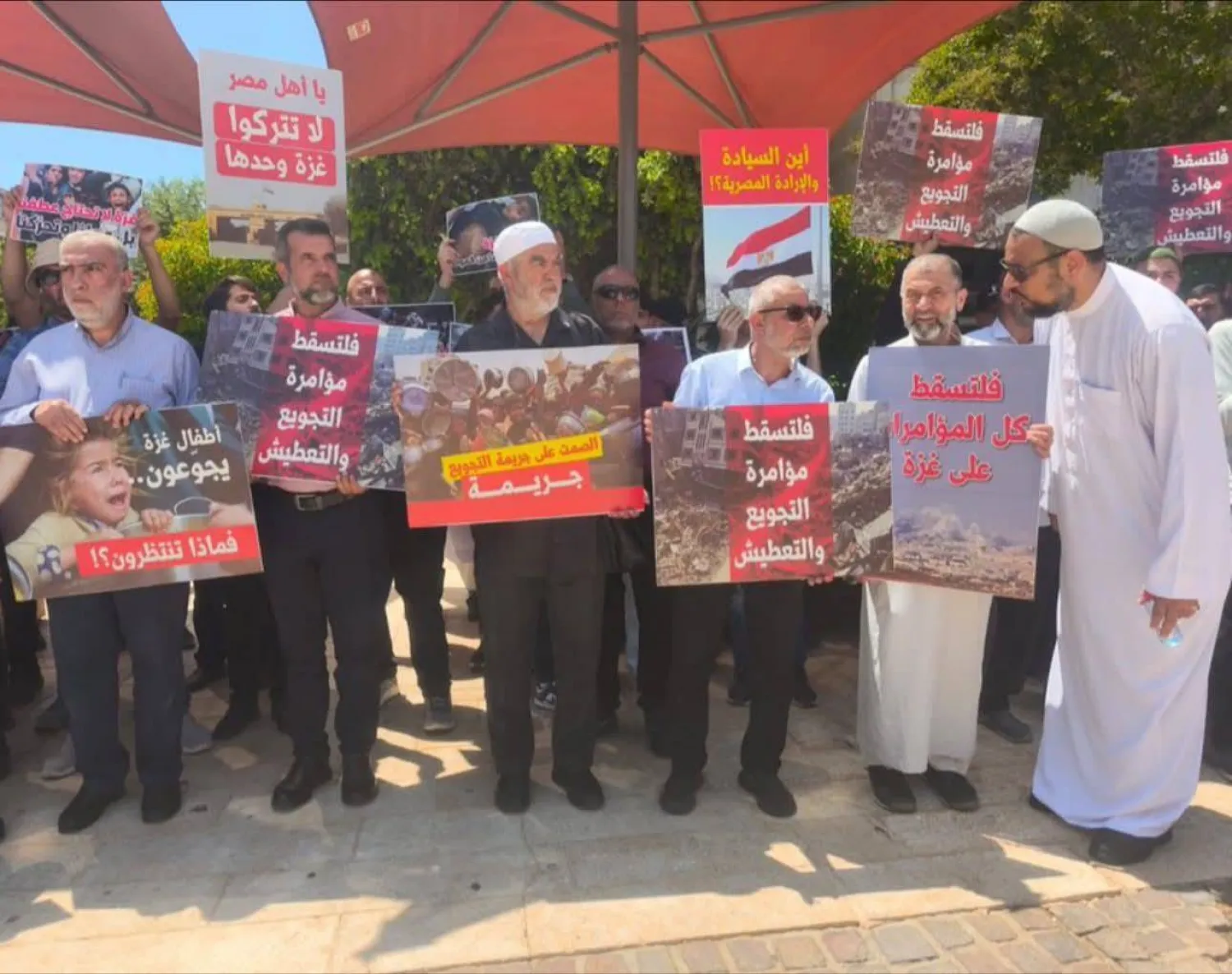 إسرائيل منحت ترخيصاً لمظاهرة أمام السفارة المصرية في تل أبيب لـ«محاولة تحميل القاهرة مسؤولية تجويع أهل غزة» (متداولة)