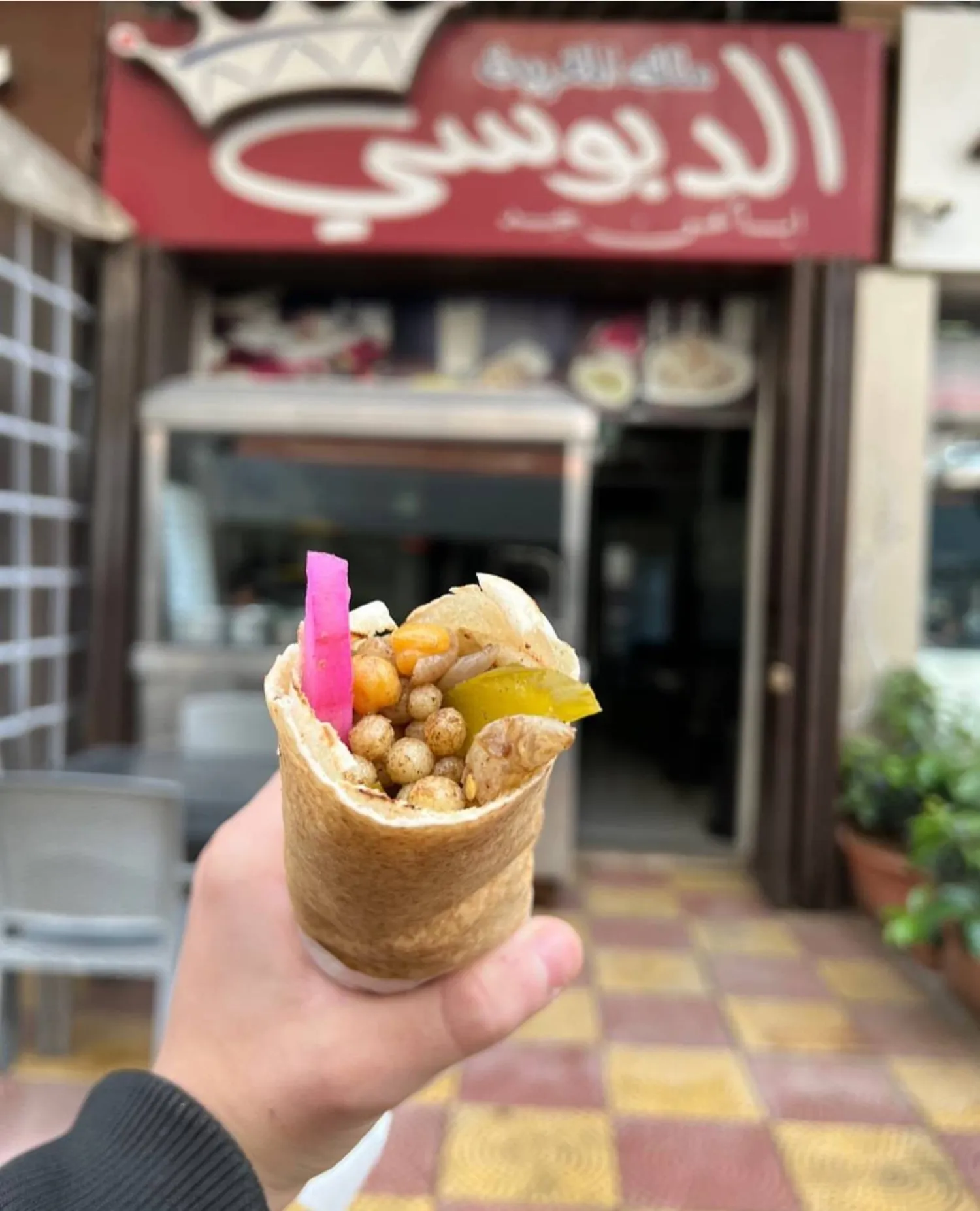 مغربية على شكل سندويتش (فيسبوك)