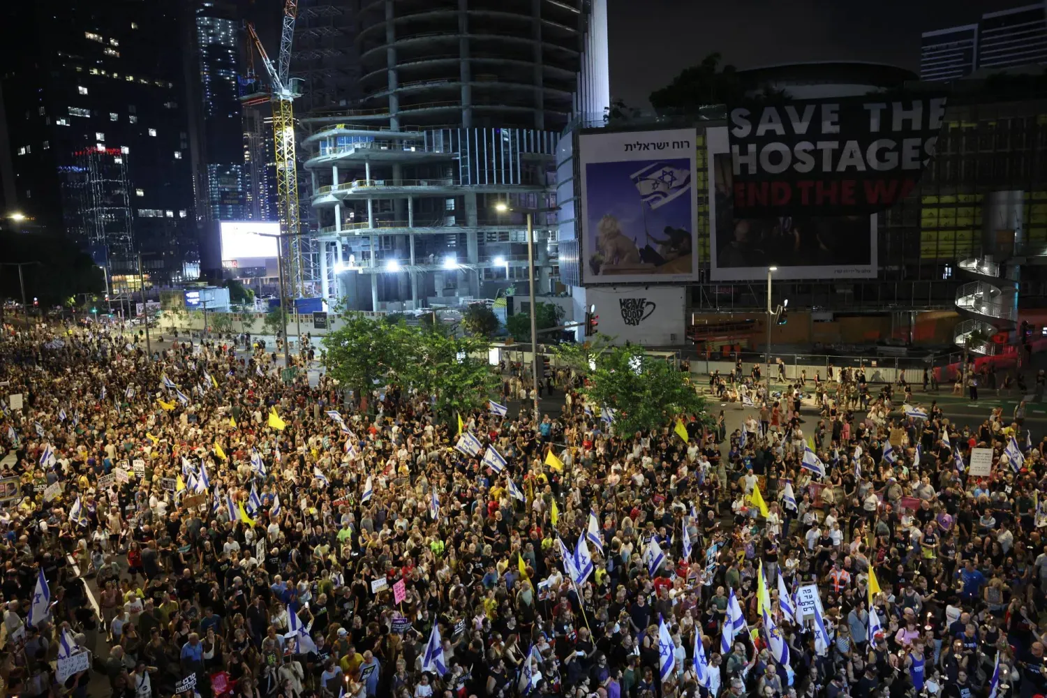 Protestolardan (AFP)