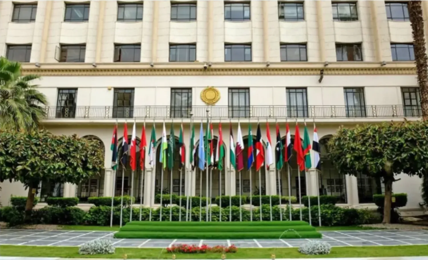 مقر جامعة الدول العربية بالقاهرة (الجامعة العربية)