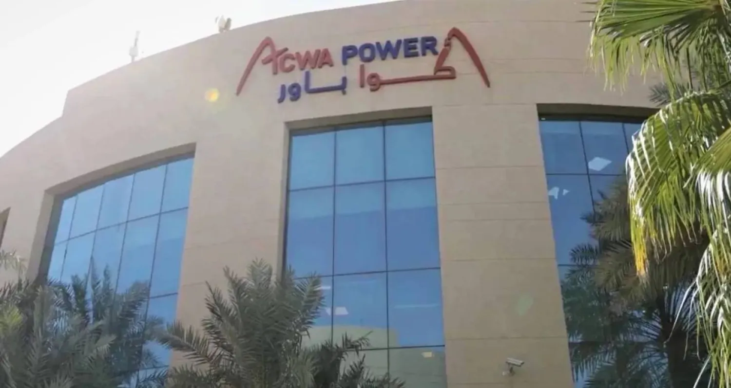The headquarters of Saudi Arabia's ACWA Power in Riyadh. Asharq Al-Awsat