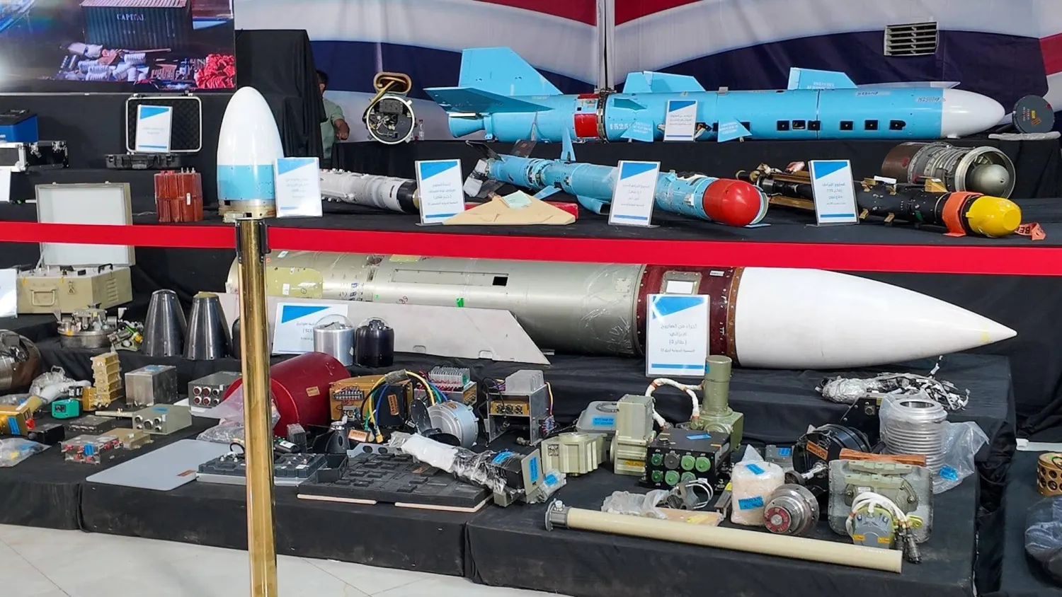 شحنة أسلحة كشفت زيف ادعاء الحوثيين بتصنيع الصواريخ (إعلام حكومي)