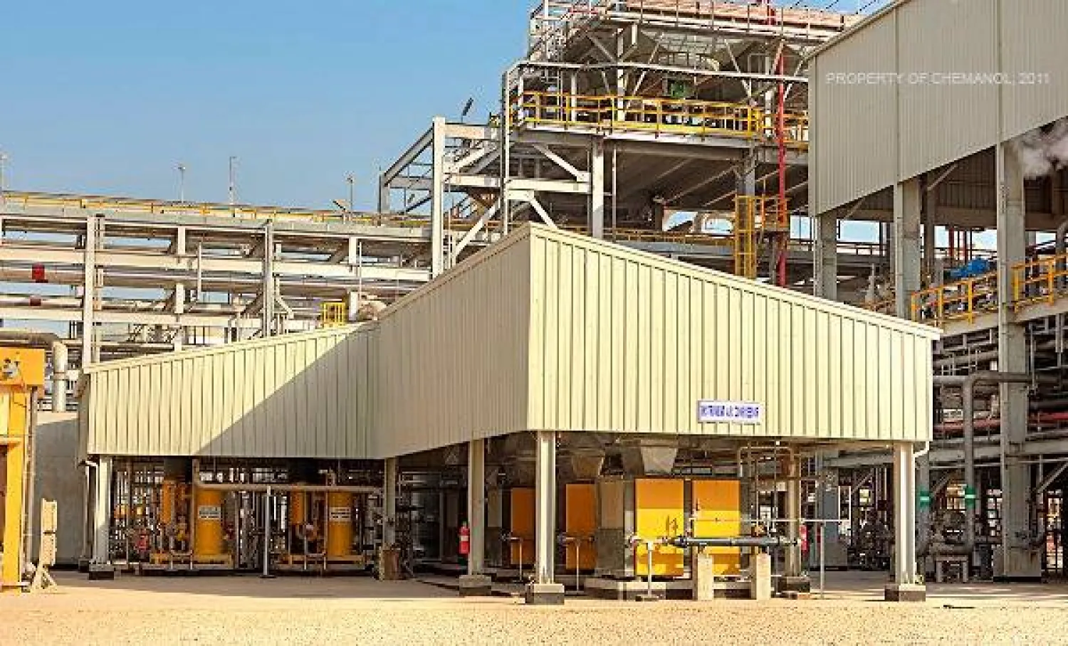 أحد المصانع التابعة لـ«كيمانول» في السعودية (موقع الشركة الإلكتروني)