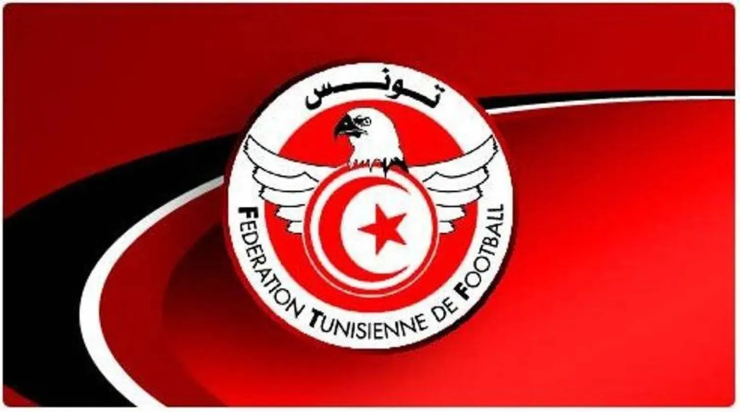 القرار جاء بسبب درجة الحرارة العالية (الاتحاد التونسي)