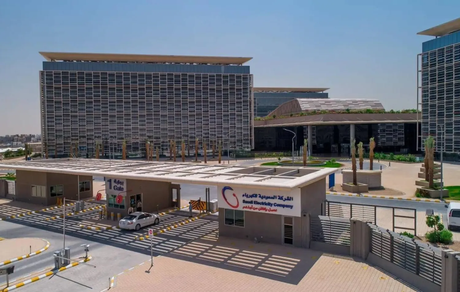 مبنى الشركة السعودية للكهرباء (واس)