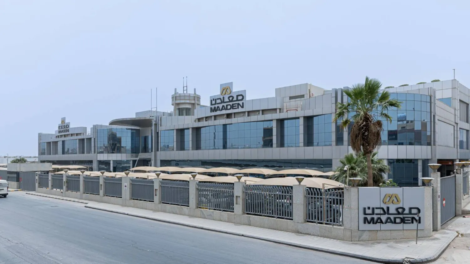 «معادن» تعيّن دونوفان والر رئيساً تنفيذياً للتكنولوجيا لدعم الابتكار والتقنيات المتقدمة