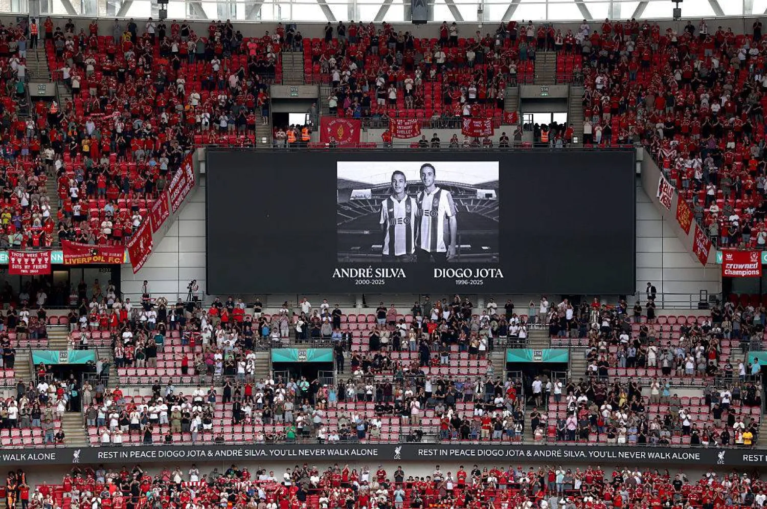 تكريم مؤثر لجوتا قبل مواجهة الدرع الخيرية (وسائل إعلام بريطانية)