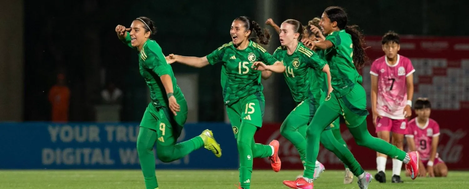 فرحة سعودية بالهدف الثاني (الشرق الأوسط)