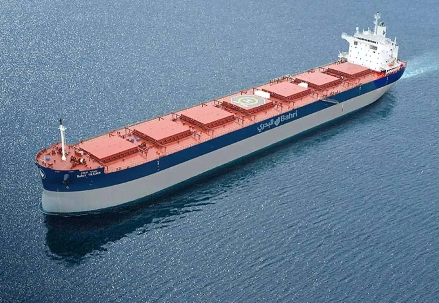 إحدى السفن التابعة لـ«البحري» (موقع الشركة الإلكتروني)