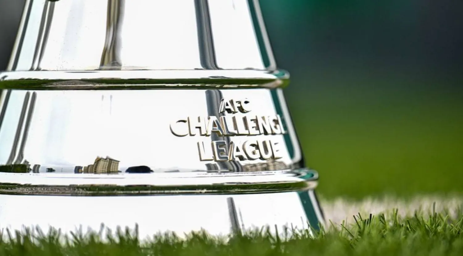 كأس دوري النخبة الآسيوي (الاتحاد الآسيوي)