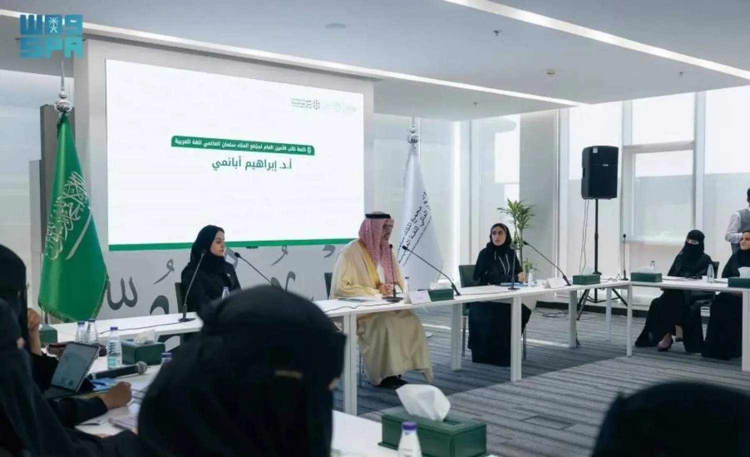 KSGAAL held a panel discussion on the second phase of the Arabic children's series. SPA