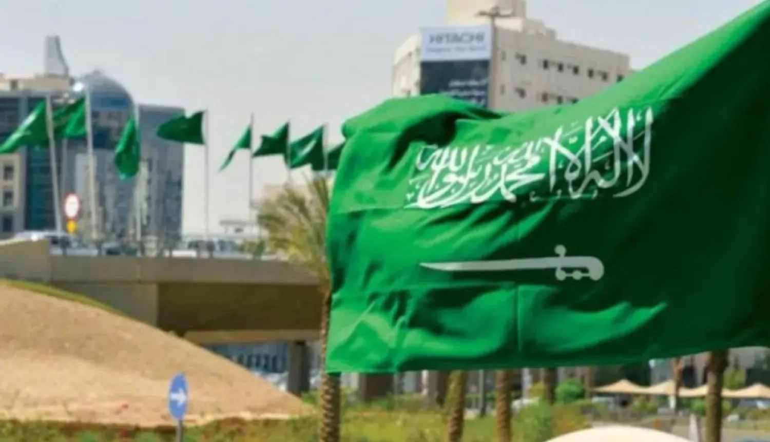 Saudi flag - File Photo/AAWSAT
