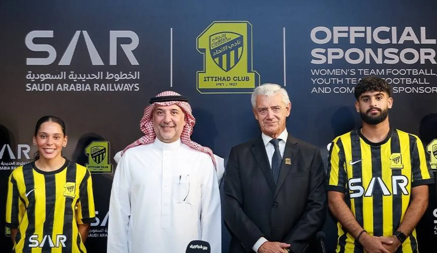 دومينغوس أوليفيرا وبشار المالك (نادي الاتحاد)