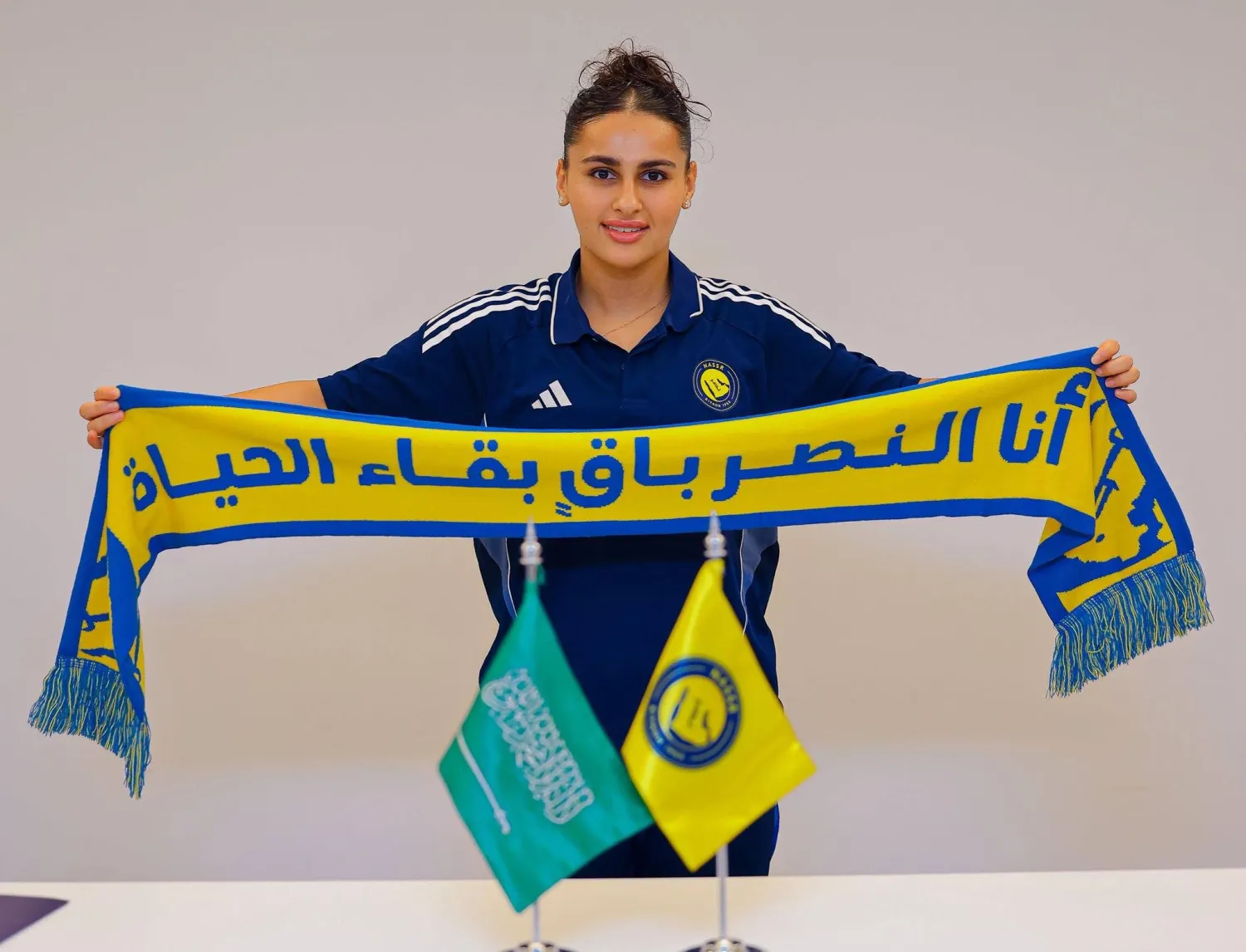 نورة العذل (نادي النصر)