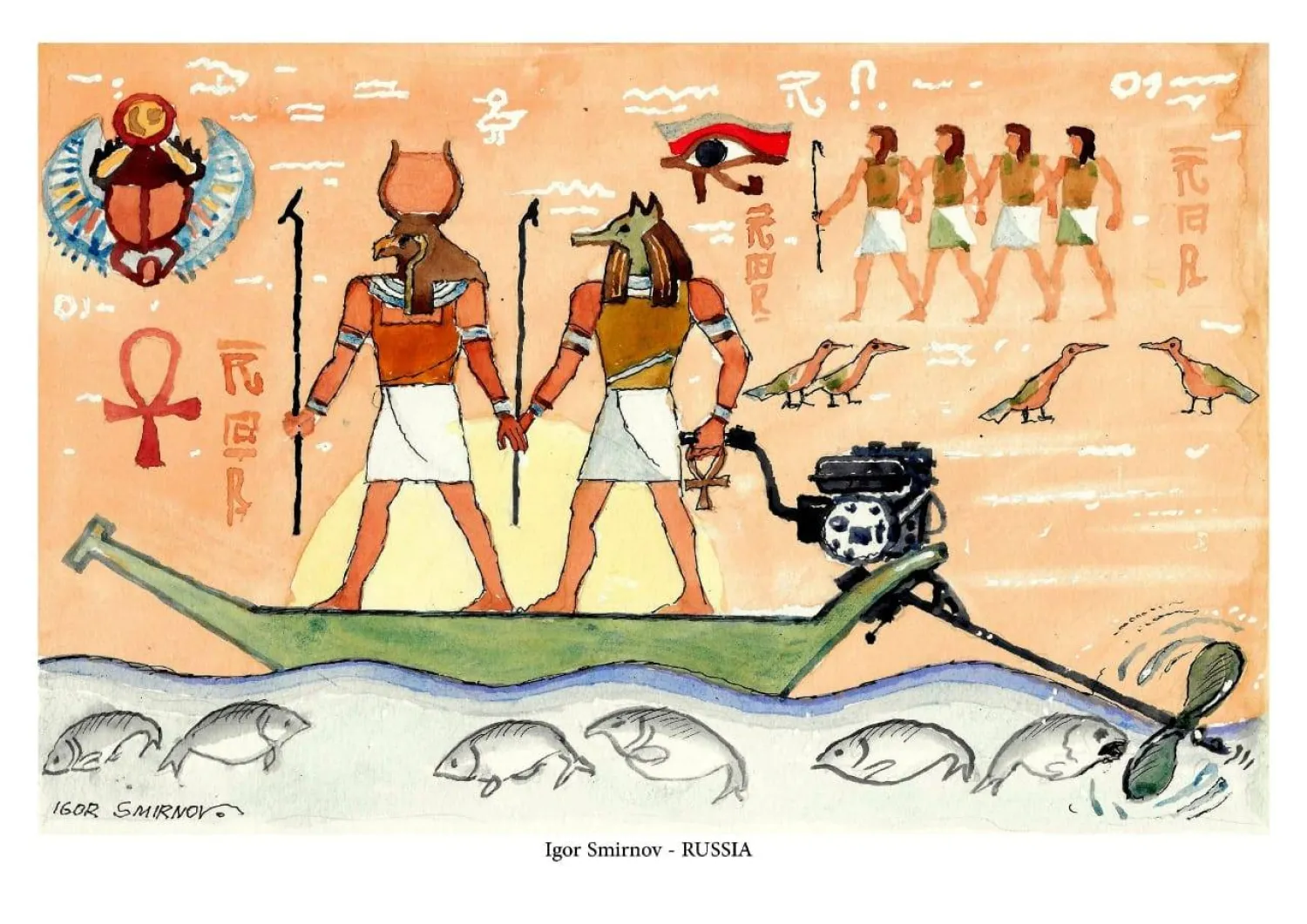 رمزية النيل ممتدة في الحضارة المصرية القديمة (الجمعية المصرية للكاريكاتير)