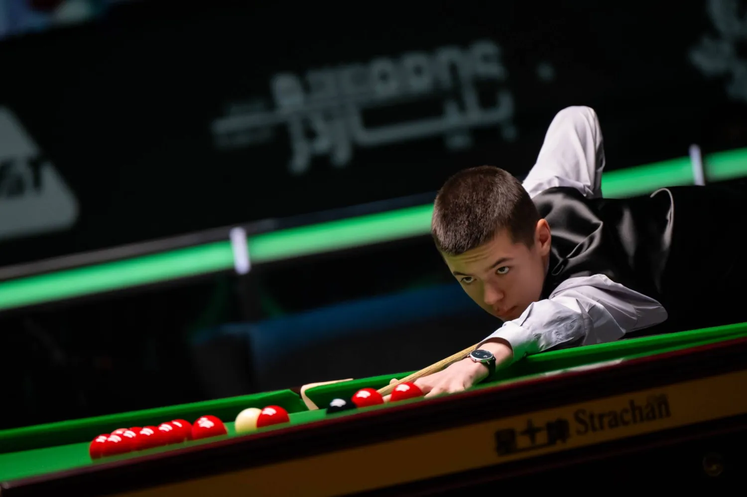 ميشال سزوباسزك (وزارة الرياضة)