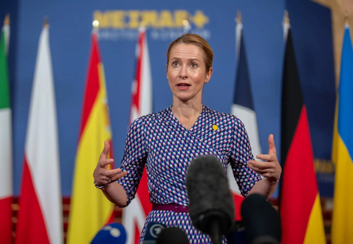 مسؤولة السياسة الخارجية في الاتحاد الأوروبي كايا كالاس (د.ب.أ)