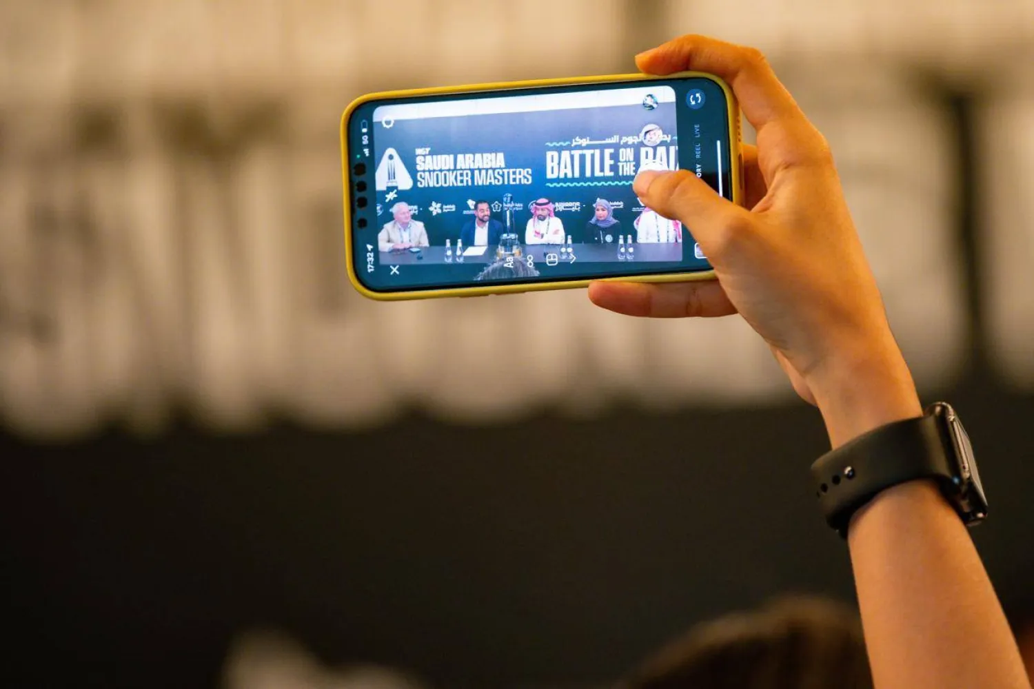 مؤتمر «نجوم السنوكر» يستعرض طموحات اللعبة (الاتحاد السعودي للسنوكر) 