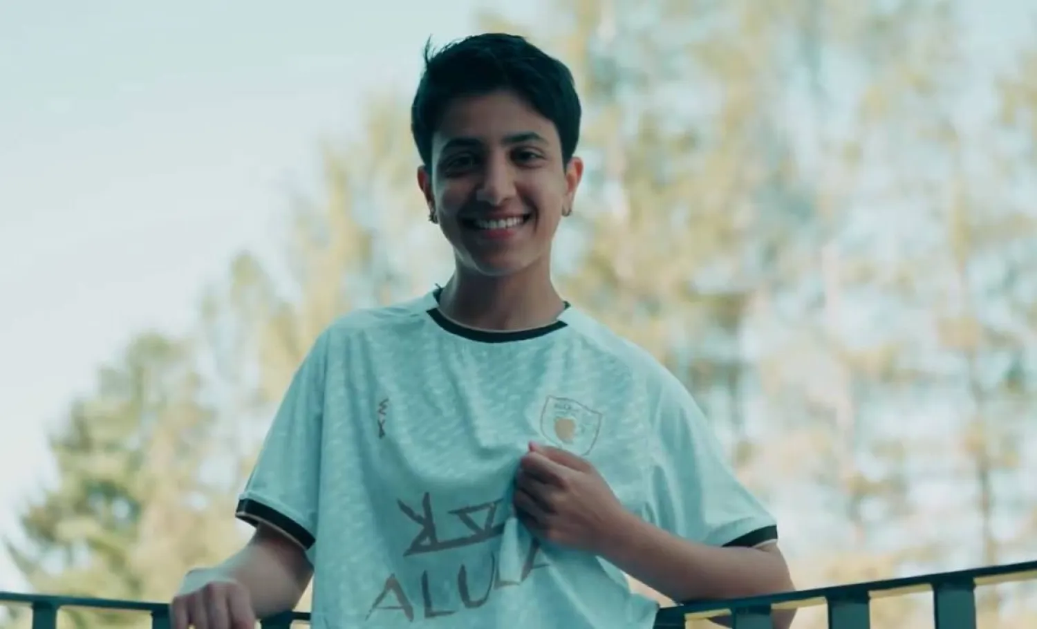 شادن عبد الله (نادي العُلا)