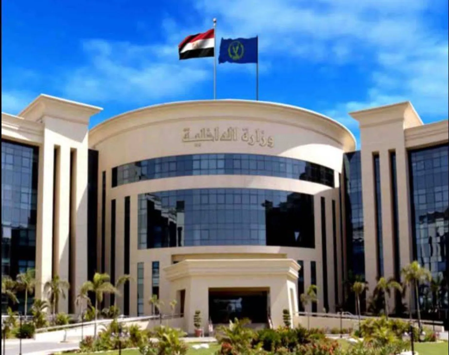 وزارة الداخلية المصرية (صفحتها على «فيسبوك»)