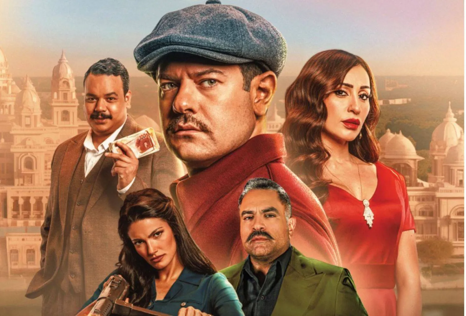فيلم «درويش» ينافس في الموسم الصيفي بمصر (الشركة المنتجة)