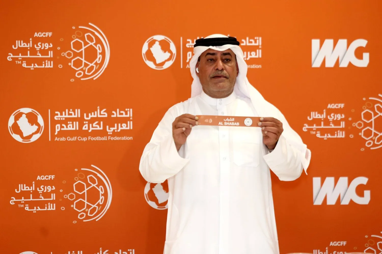 القرار يأتي استجابة لطلب الشركة الراعية لاستكمال التحضيرات (الاتحاد الخليجي)