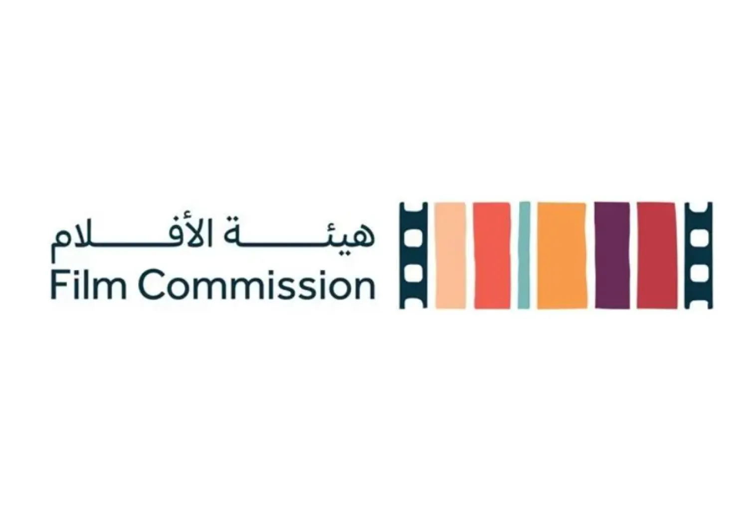 Abha to Host Film Criticism Forum on August 21