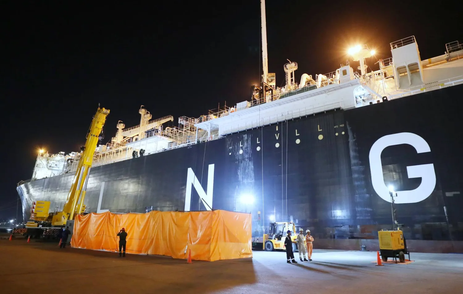 سفينة تغيير في ميناء الإسكندرية (وزارة البترول المصرية)