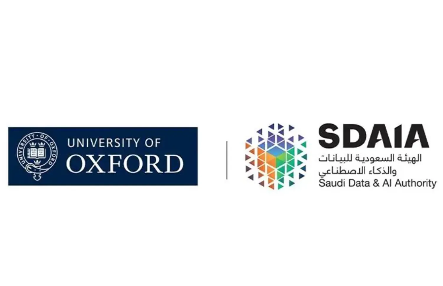 SDAIA, Oxford University Partner on AI Engineering Camp to Empower Saudi Graduates