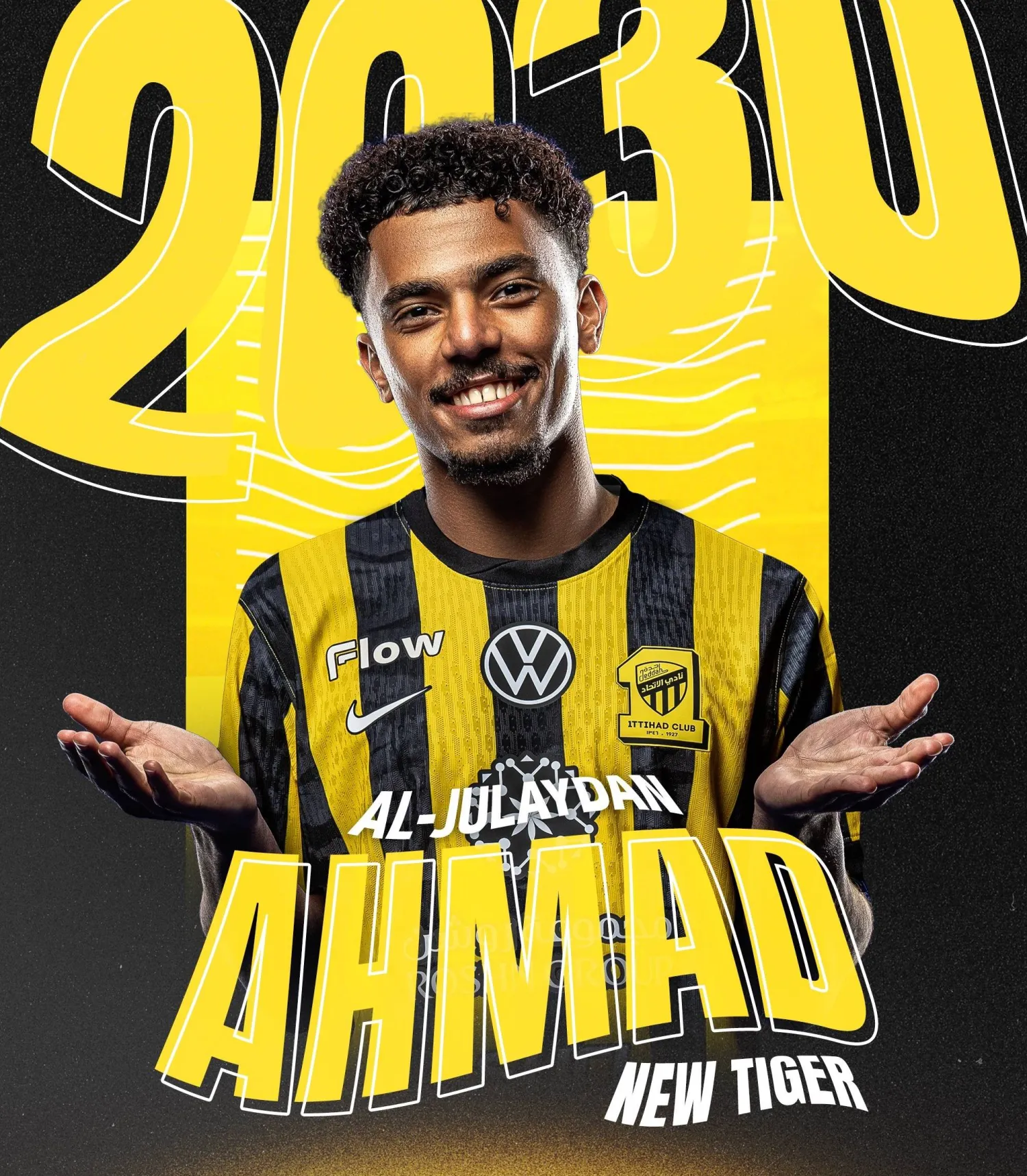 الجليدان وقّع عقداً لمدة خمس سنوات مع بطل الدوري (موقع النادي) 