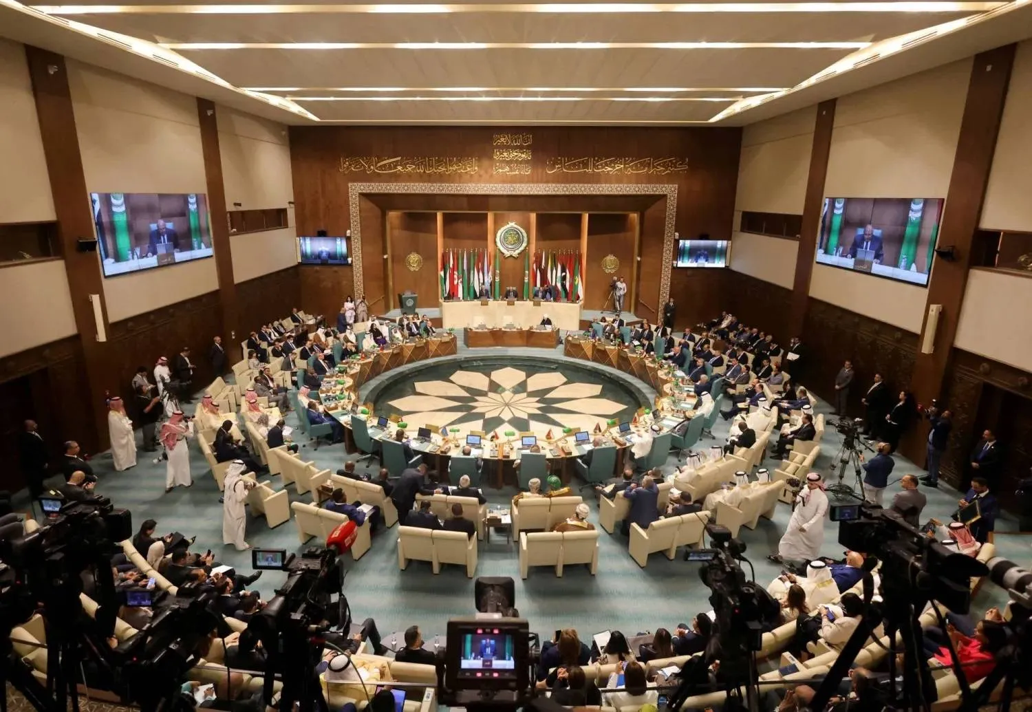 A general view shows the opening session of the meeting of Arab foreign ministers at the Arab League Headquarters (Reuters)