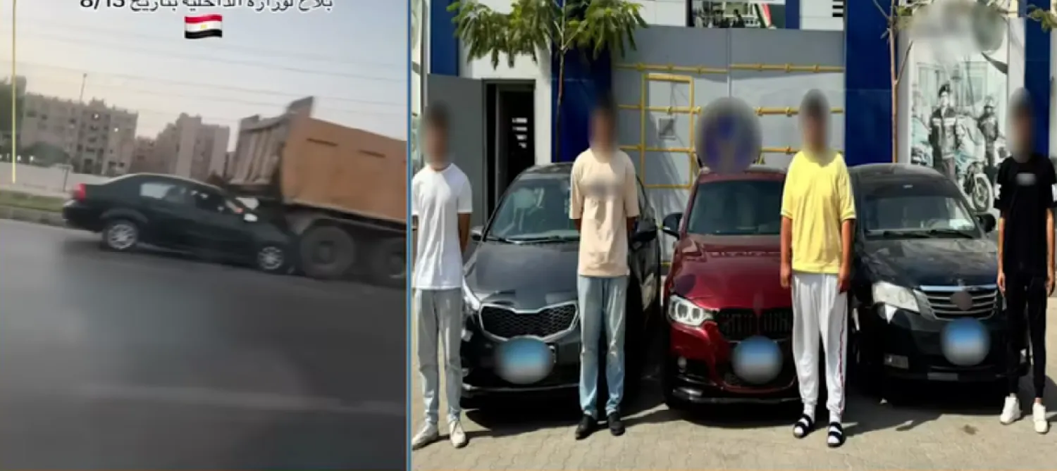 صورة للمتهمين وسيارة الفتيات المحطمة (وزارة الداخلية المصرية)