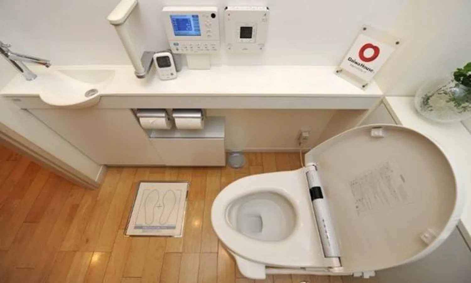 أحد حمامات الصين (أرشيفية - أ.ف.ب)