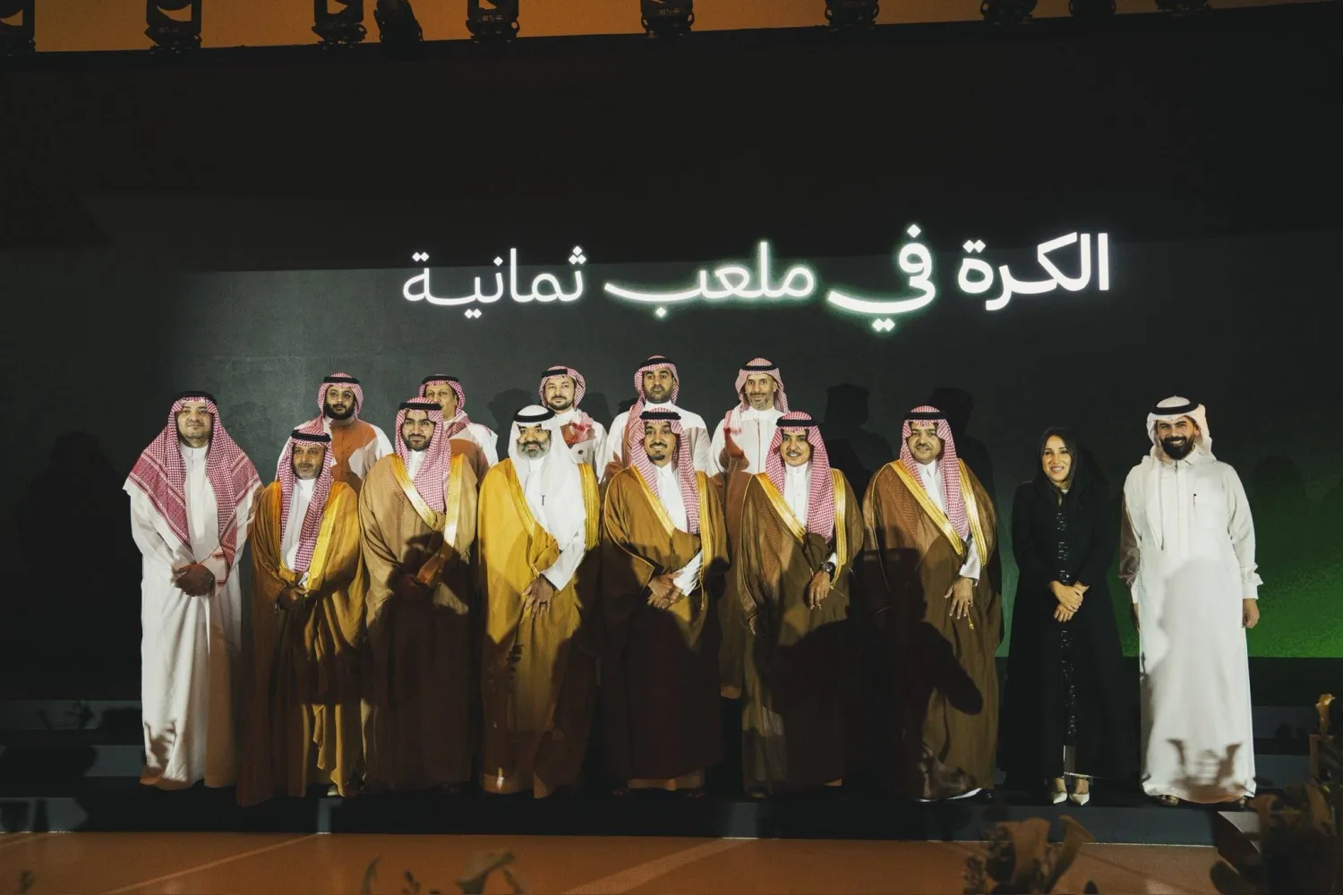 حضور الوزراء والمسؤولين لحفل "ثمانية" منحها زخما هائلا قبل الانطلاق في مهمتها الإعلامية (الشرق الأوسط)