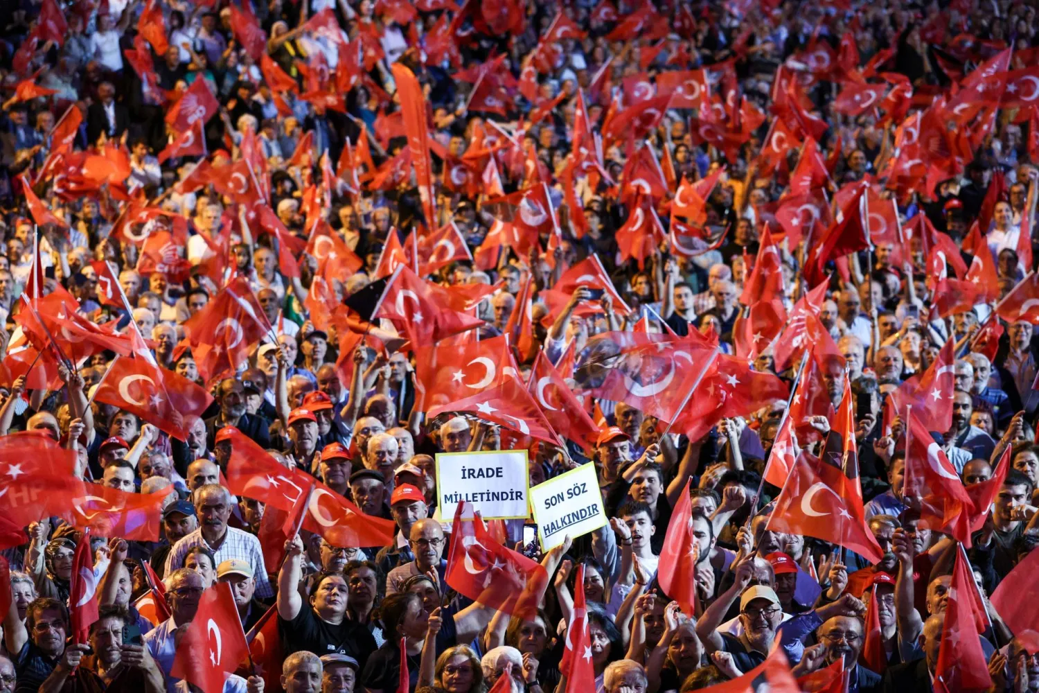 مظاهرة احتجاجية ضد اعتقالات تستهدف المعارضة في تركيا (حزب الشعب الجمهوري - إكس)