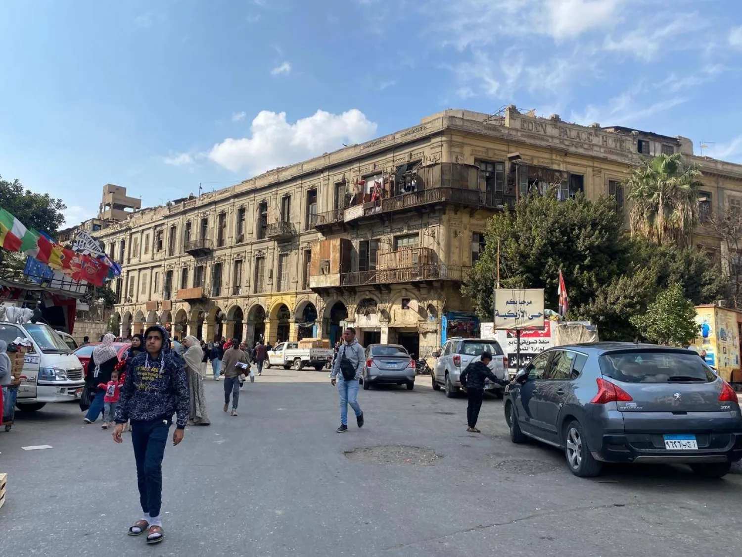 الحكومة المصرية تبدأ إجراءات تنفيذ قانون «الإيجار القديم» وسط قلق من المستأجرين (الشرق الأوسط)