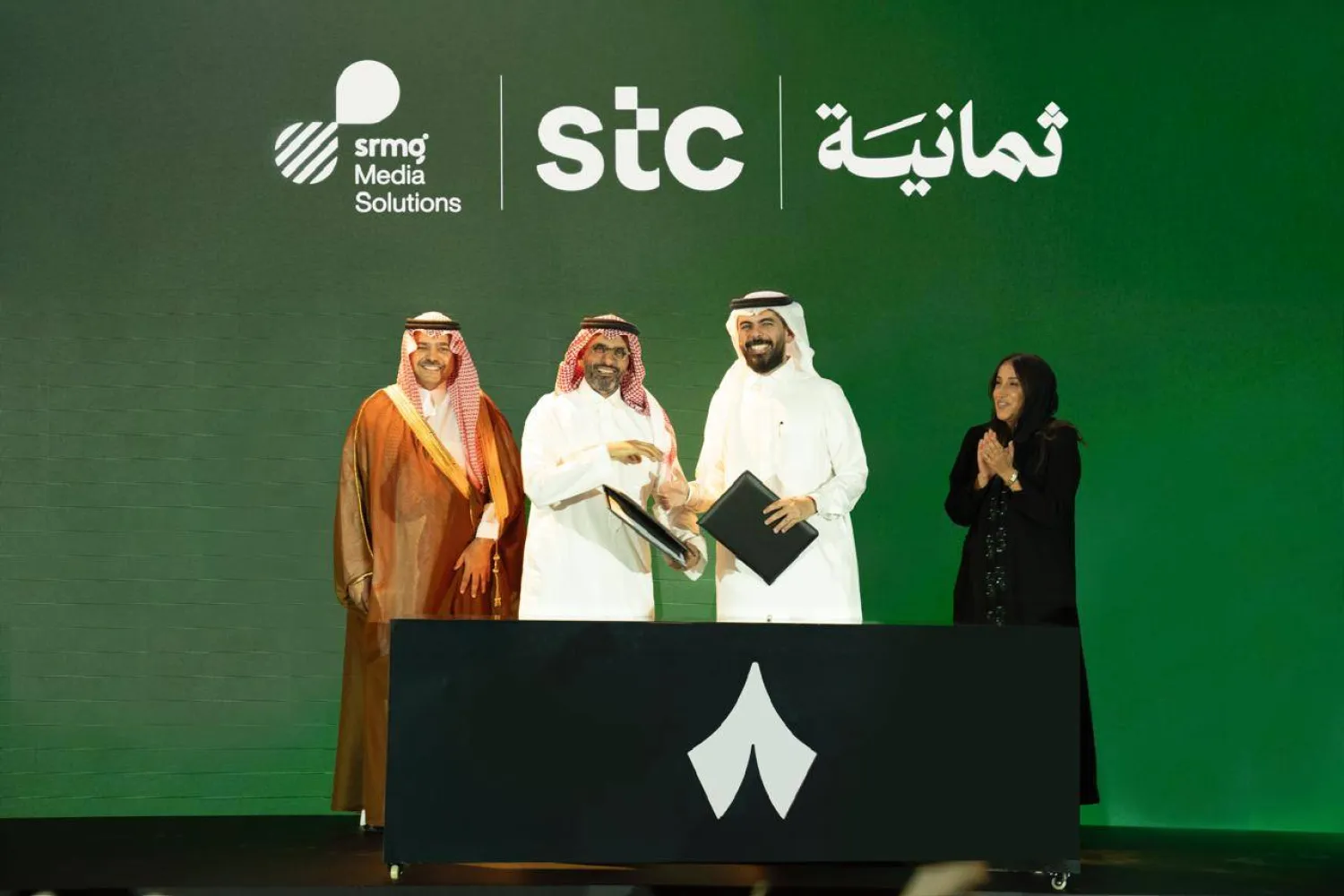 مجموعة «stc» و«ثمانية» شراكة استراتيجية لتجربة رقمية متكاملة