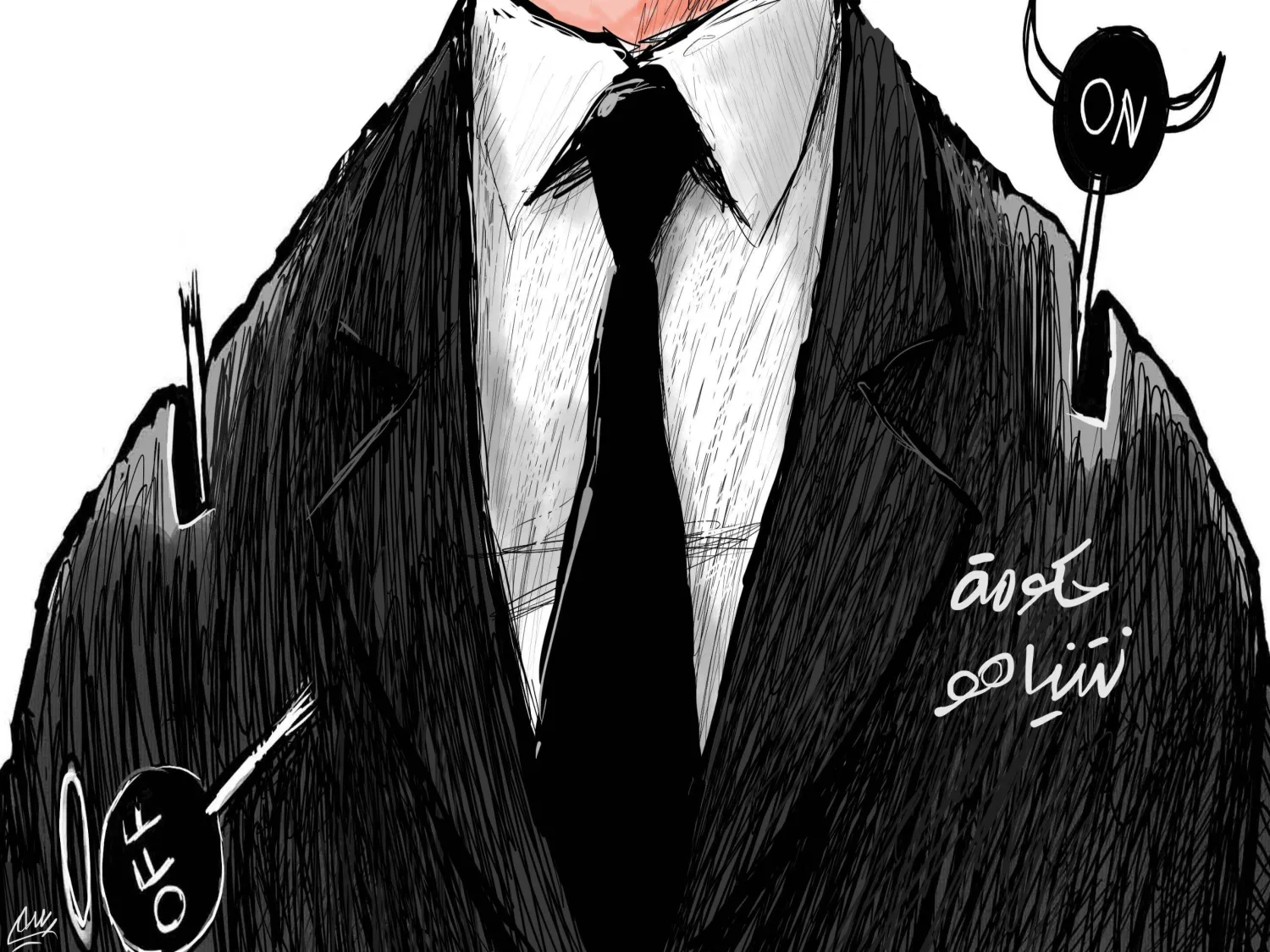 קָרִיקָטוּרָה