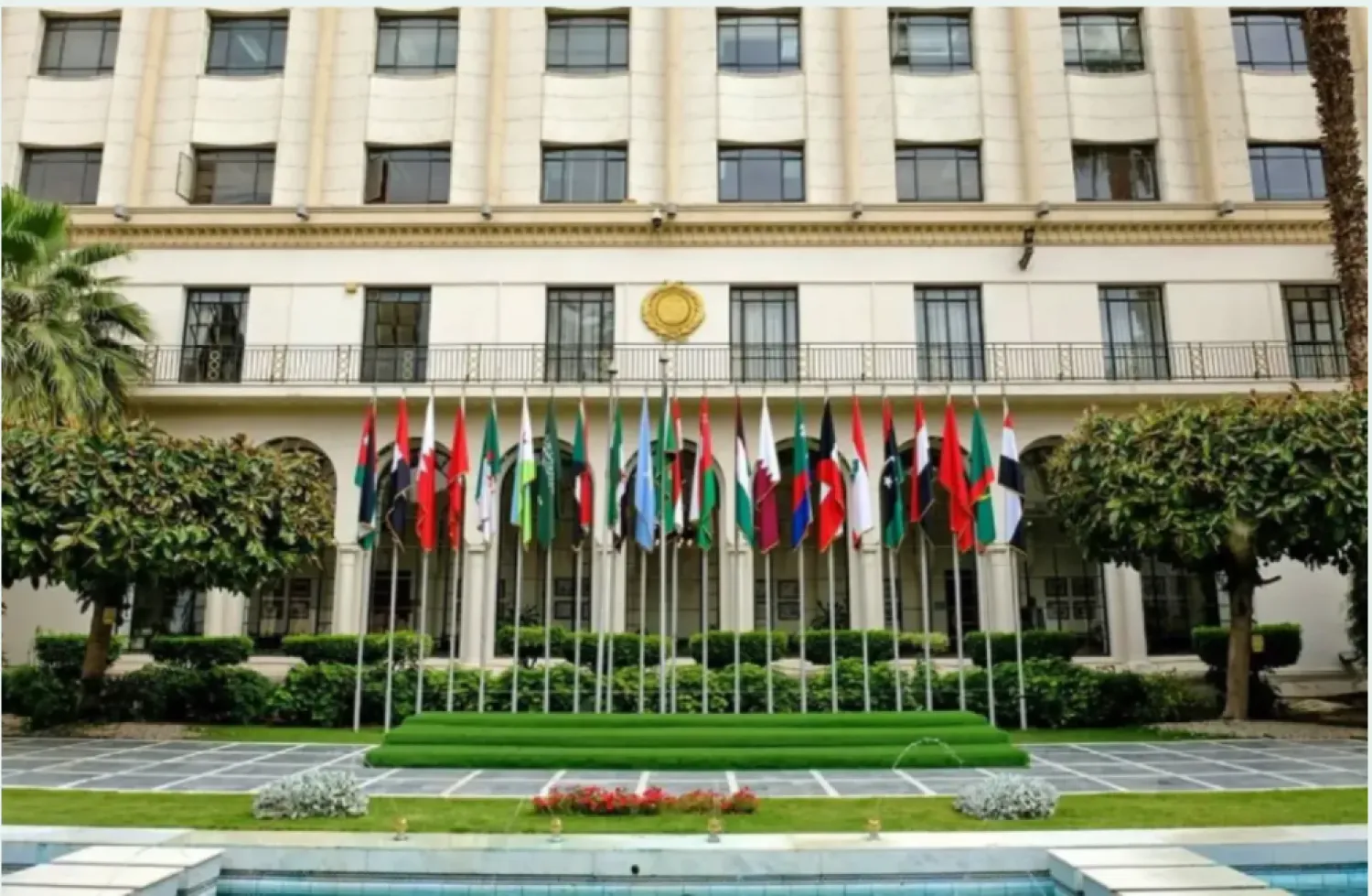 مقر جامعة الدول العربية بالقاهرة (الجامعة العربية)
