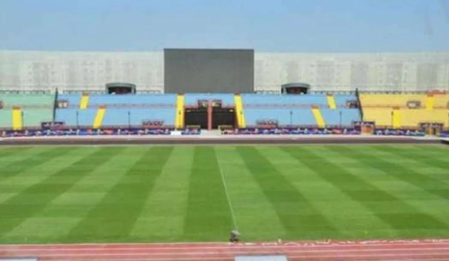 ستاد السلام في القاهرة (الهيئة المصرية للإعلام)