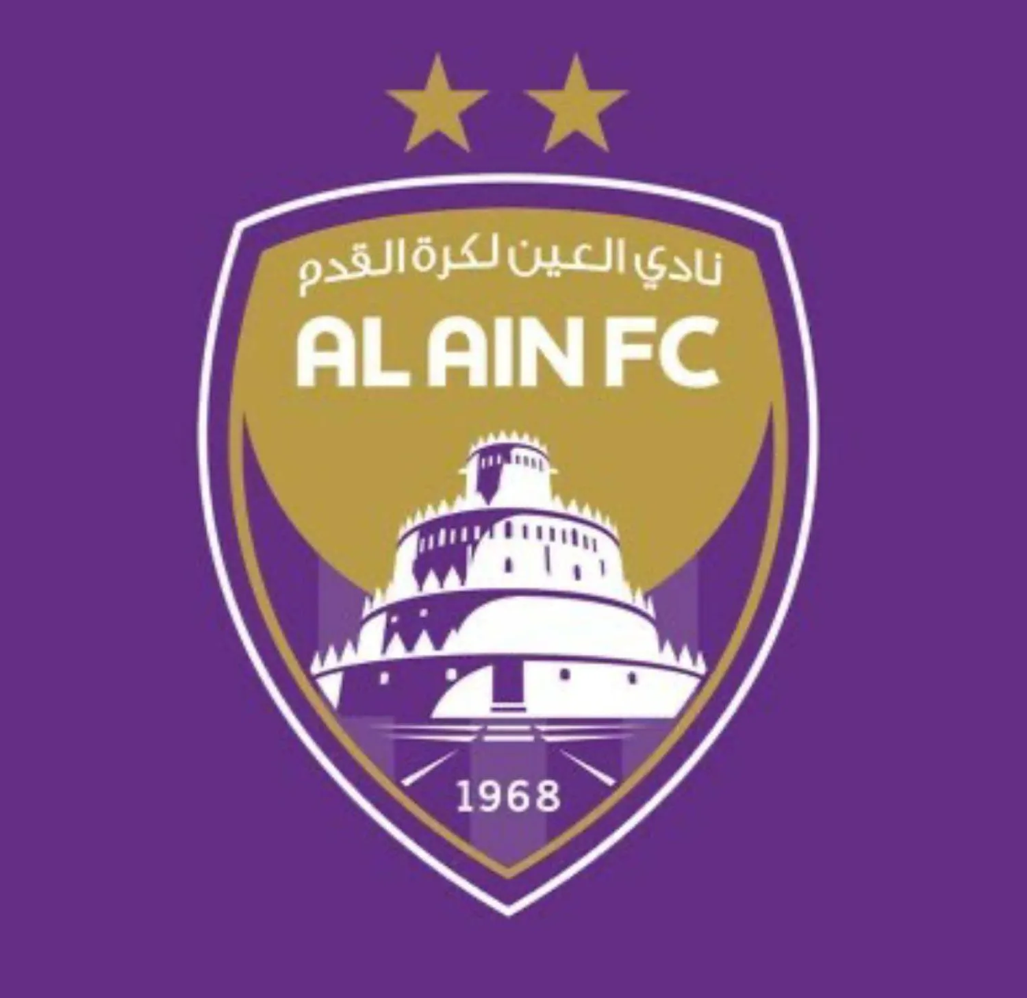 العين يرد على اتهامات الاتحاد الإماراتي (نادي العين)